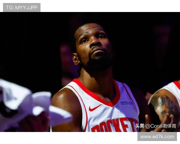 火箭送奇才五连败 申京杜兰特84分引爆赛场 火箭送奇才五连败 申京杜兰特84分引爆赛场