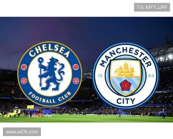 曼城新赛季票价成人最低25镑